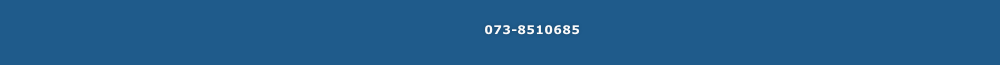 073-8510685
